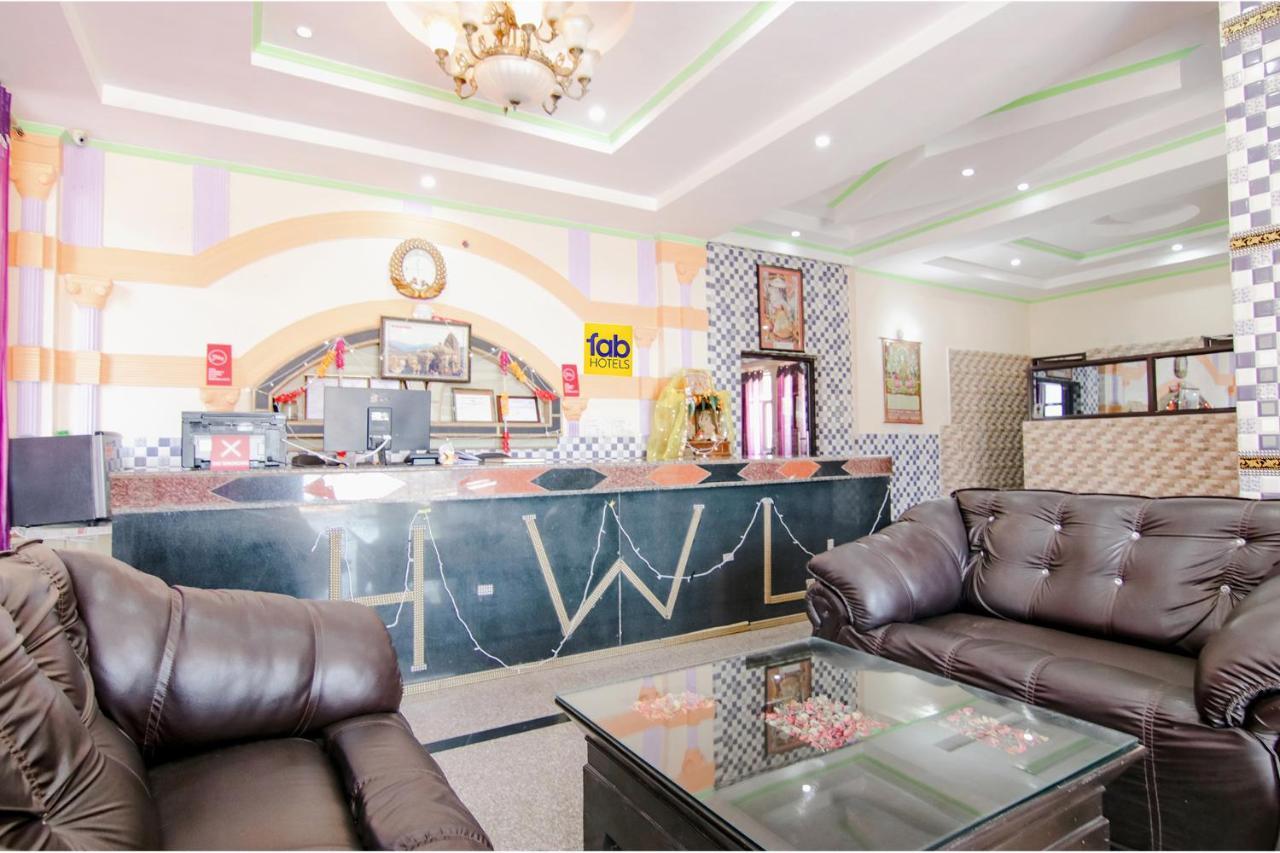 Fabhotel Prime Wonder World Resort 达兰萨拉 外观 照片