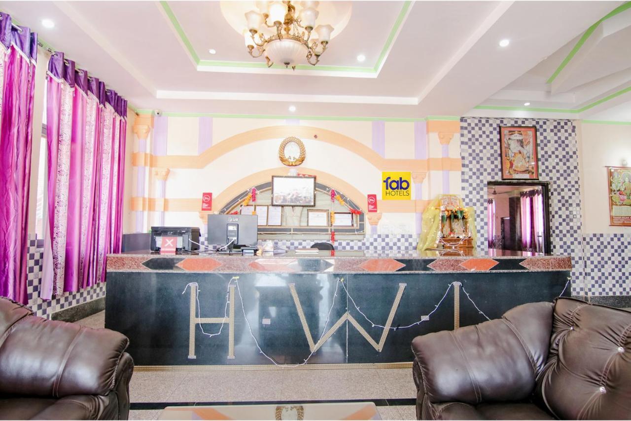 Fabhotel Prime Wonder World Resort 达兰萨拉 外观 照片